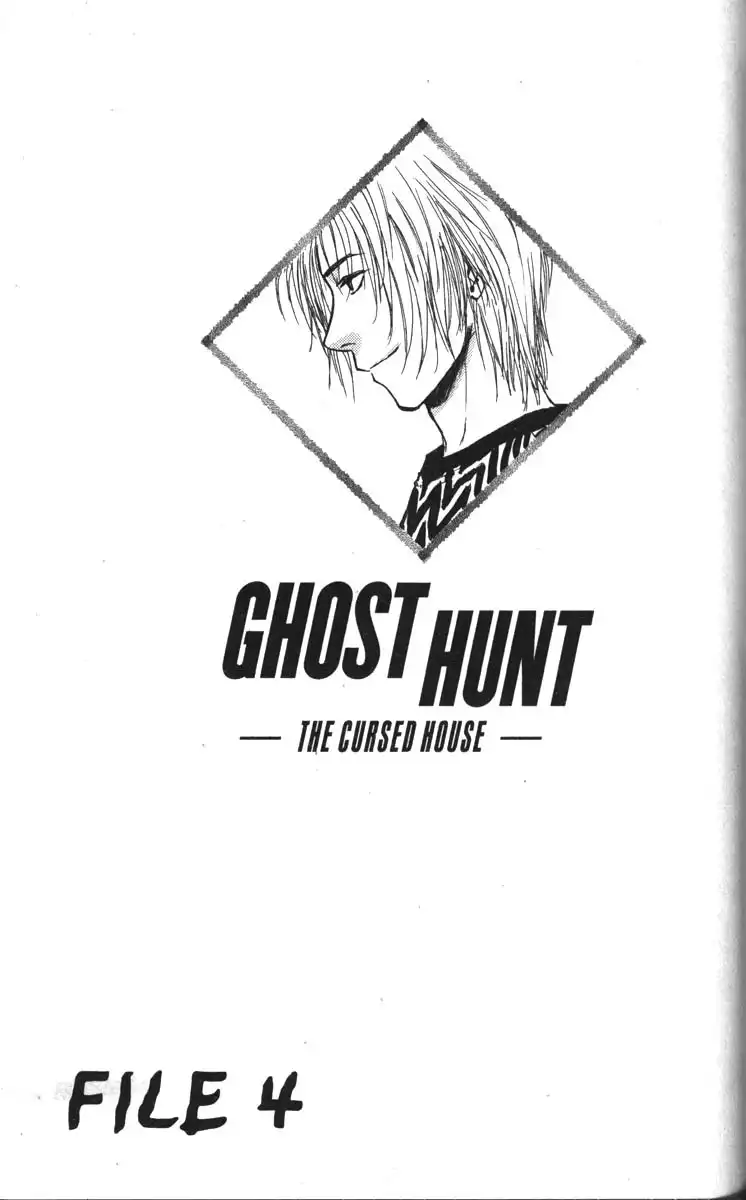 Ghost Hunt Chapter 8 128